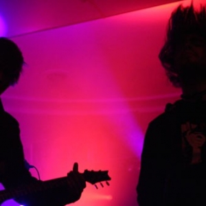 Fightstar