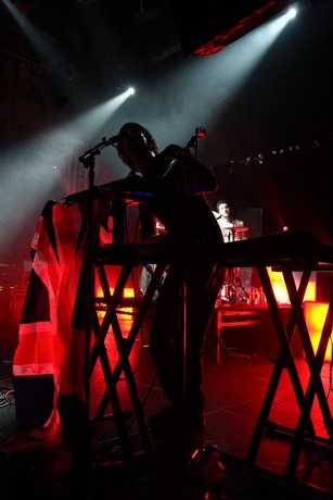 Innerpartysystem